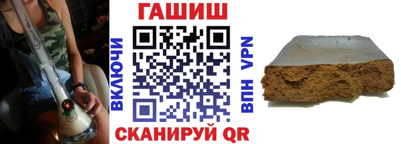 Купить наркотики Кувшиново Каннабис  APVP  Меф мяу мяу  АМФ  Галлюциногенные грибы  COCAIN 