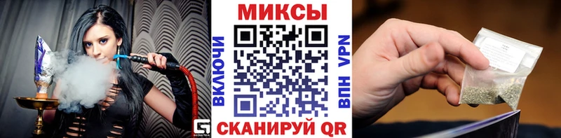 Бутират Butirat  Кувшиново 