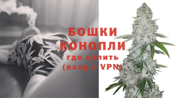 каннабис Строитель