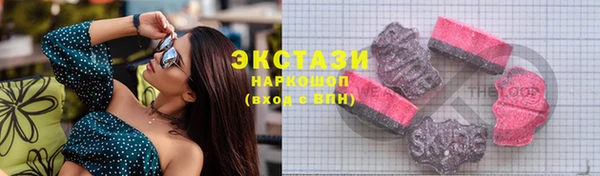 гашиш Баксан