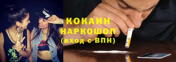 гашиш Баксан