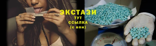 гашиш Баксан