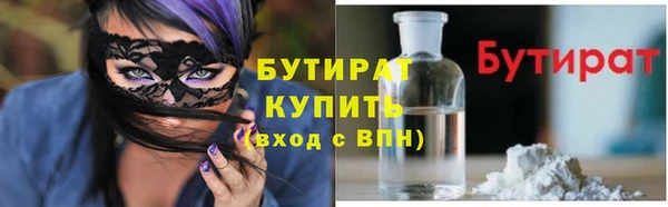 гашиш Баксан