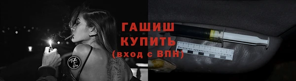 гашиш Баксан