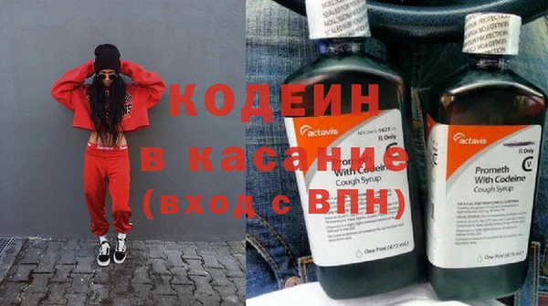 гашиш Баксан