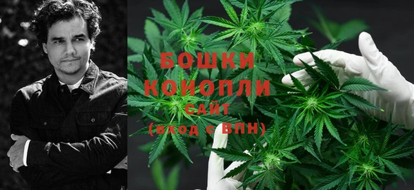 гашиш Баксан