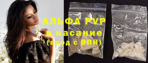 гашиш Баксан