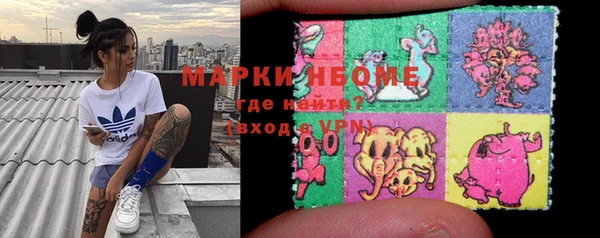 гашиш Баксан