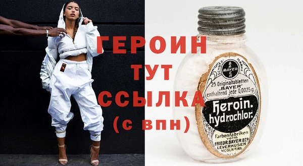 гашиш Баксан