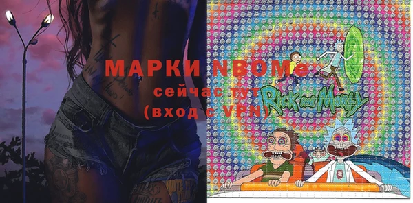 гашиш Баксан