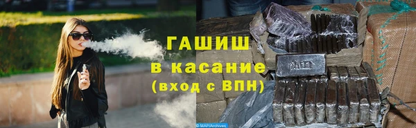гашиш Баксан