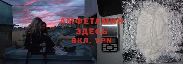 гашиш Баксан