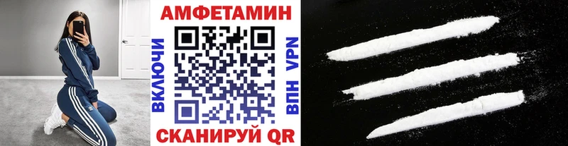 цена   omg tor  Первитин витя  Кувшиново 