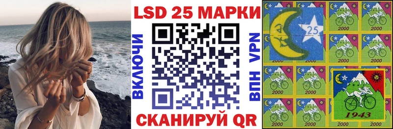 ОМГ ОМГ ONION  Кувшиново  Марки NBOMe 1,5мг 